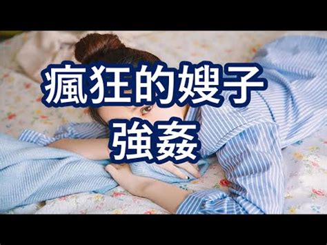 黃色系列|AAA成人小說 – 中文成人文學，情色小說，色情小說！